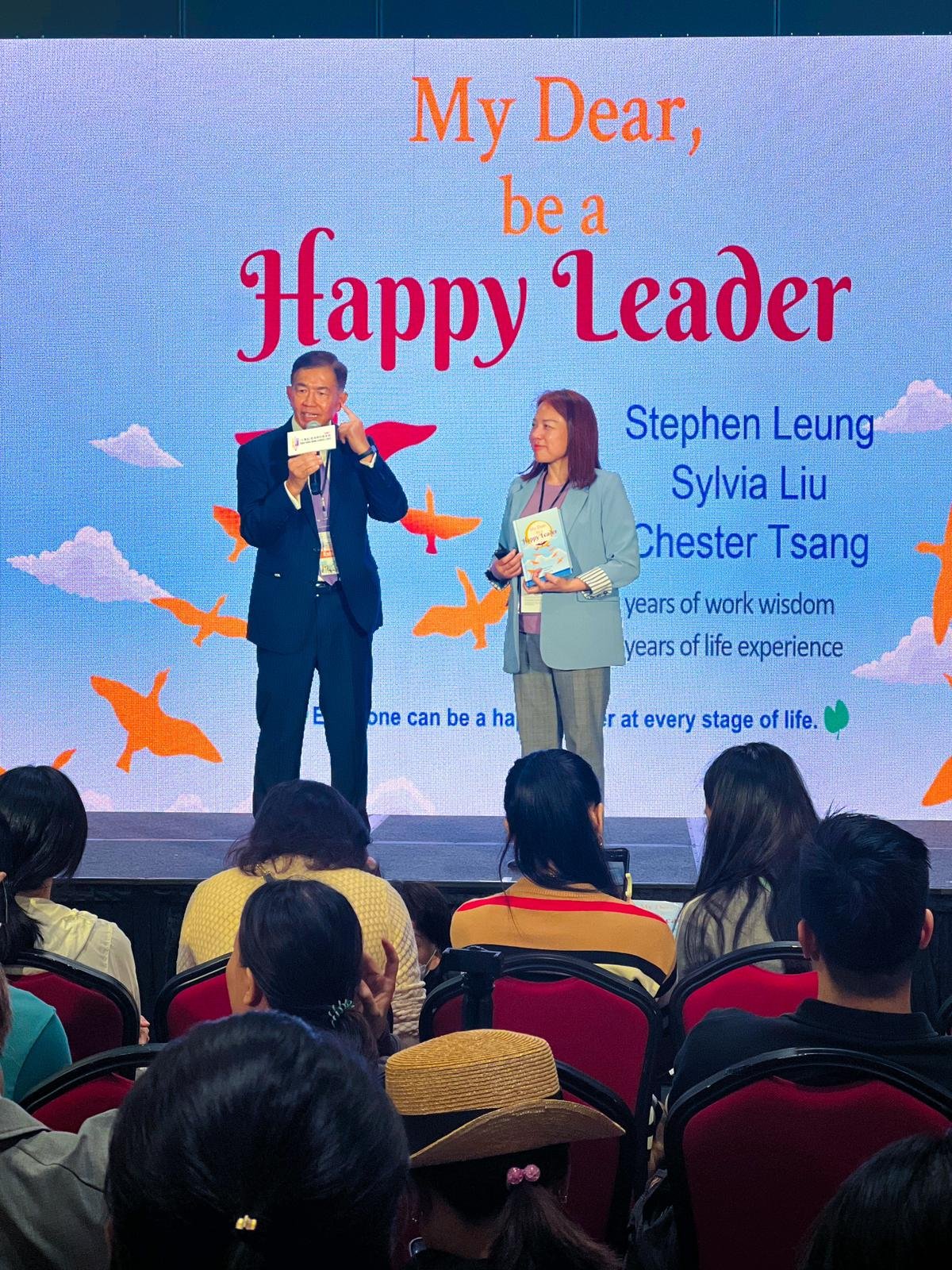 Book launch event - Opening ceremony