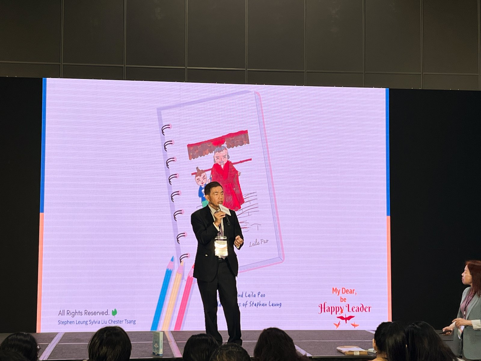 Book launch event - Group photo