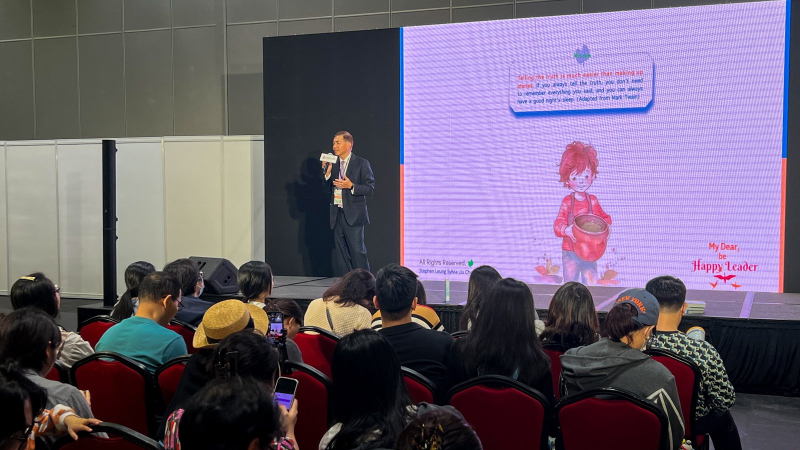 Book launch event - Interactive session